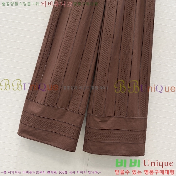 ���� ���ڷ� ��ġ�ڸ� ��Ʈ BC533402-9