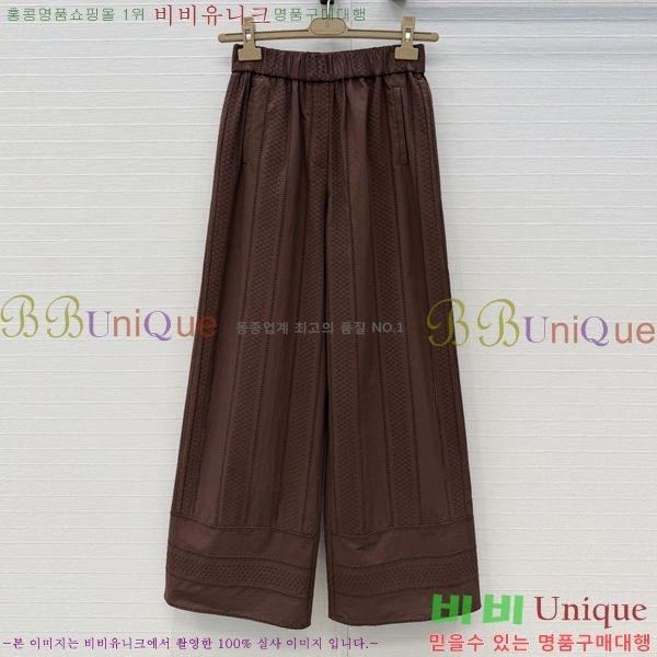 ���� ���ڷ� ��ġ�ڸ� ��Ʈ BC533402-9