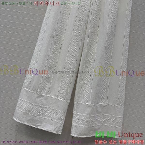 ���� ���ڷ� ��ġ�ڸ� ��Ʈ BC533402-8