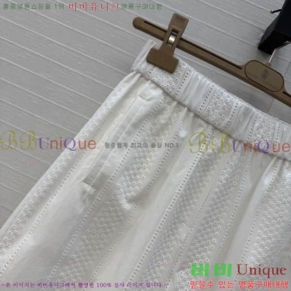 ���� ���ڷ� ��ġ�ڸ� ��Ʈ BC533402-8