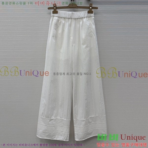 ���� ���ڷ� ��ġ�ڸ� ��Ʈ BC533402-8