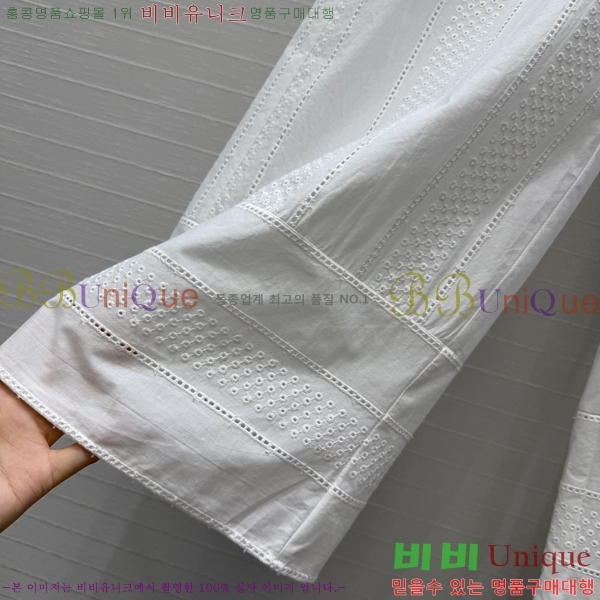 ���� ���ڷ� ��ġ�ڸ� ��Ʈ BC533402-8
