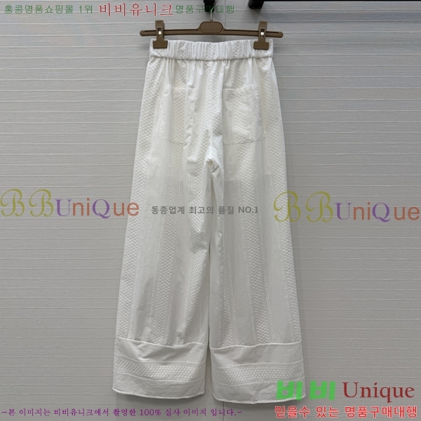 ���� ���ڷ� ��ġ�ڸ� ��Ʈ BC533402-8