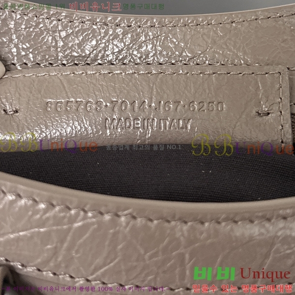 #�߷��þư� 𝗟𝗘 𝗖𝗜𝗧𝗬 �� ��Ƽ �̴� �� 90024-108