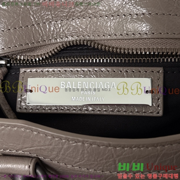 #�߷��þư� 𝗟𝗘 𝗖𝗜𝗧𝗬 �� ��Ƽ �̴� �� 90024-108