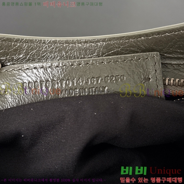 #�߷��þư� 𝗟𝗘 𝗖𝗜𝗧𝗬 �� ��Ƽ �̴� �� 90024-110