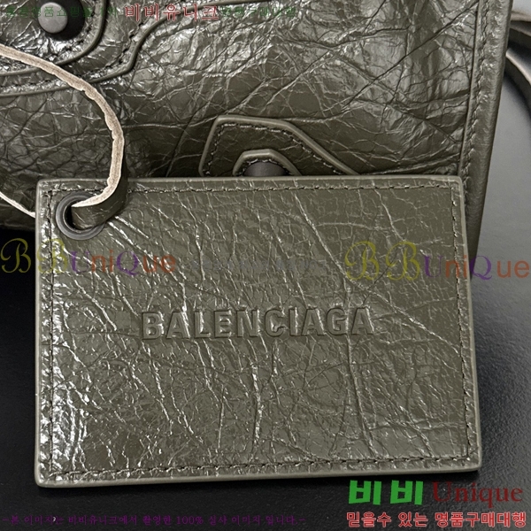 #�߷��þư� 𝗟𝗘 𝗖𝗜𝗧𝗬 �� ��Ƽ �̴� �� 90024-110