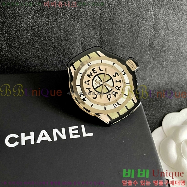 ���� ��* ���ġ CH8330675-4