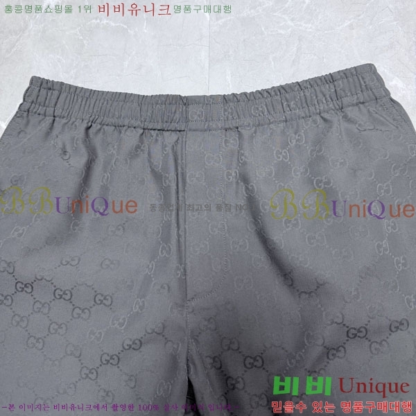 ���� ���� �ݹ��� GU2672108