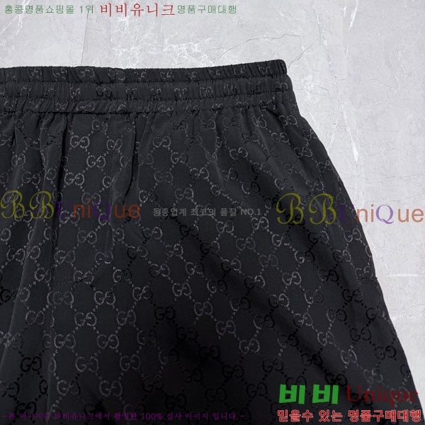 ���� ���� �ݹ��� GU2672109-2
