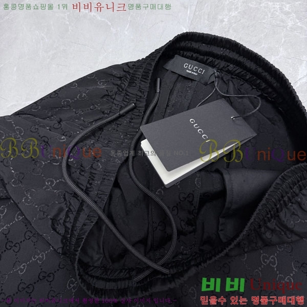 ���� ���� �ݹ��� GU2672109-2