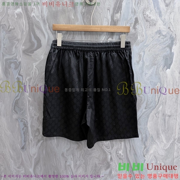 ���� ���� �ݹ��� GU2672109-2