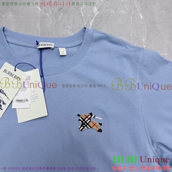 ���� ������ ���� Ƽ���� BU266763