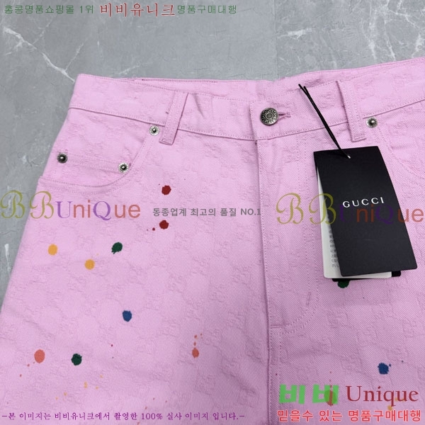 ���� ���� �ݹ��� GU2672107-1
