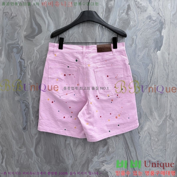 ���� ���� �ݹ��� GU2672107-1