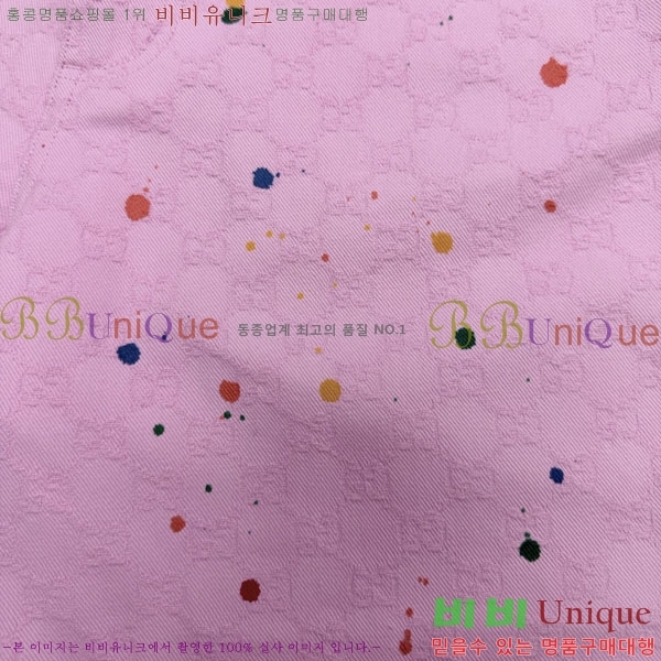 ���� ���� �ݹ��� GU2672107-1