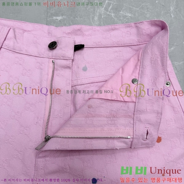 ���� ���� �ݹ��� GU2672107-1