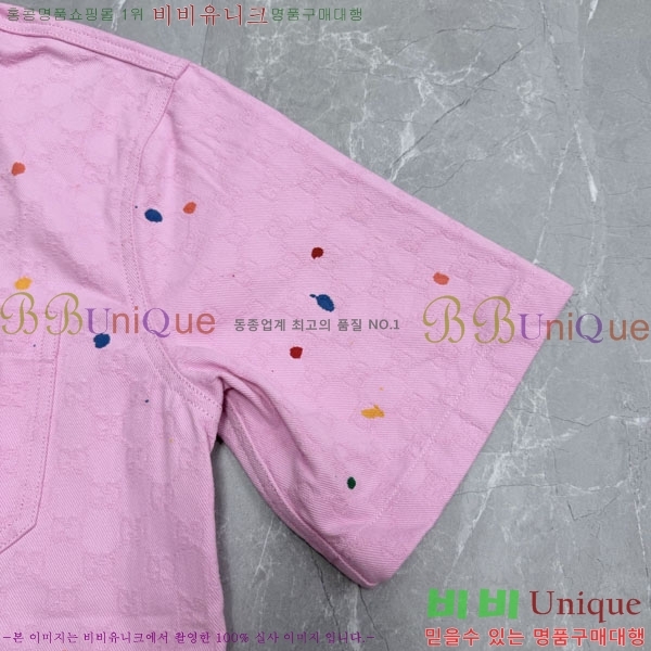 ���� ���� ��Ʈ ������� ���� GU2672107-1