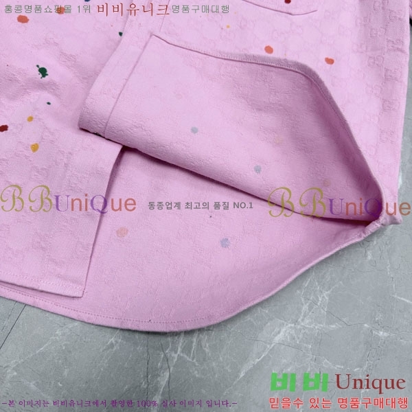 ���� ���� ��Ʈ ������� ���� GU2672107-1