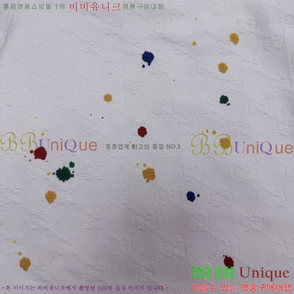 ���� ���� �ݹ��� GU2672107-2