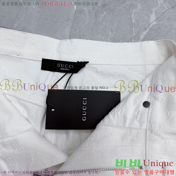 ���� ���� �ݹ��� GU2672107-2