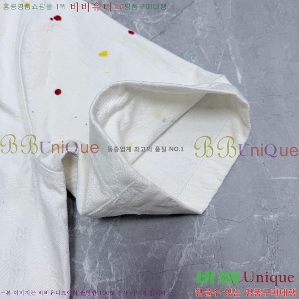 ���� ���� ��Ʈ ������� ���� GU2672107-2