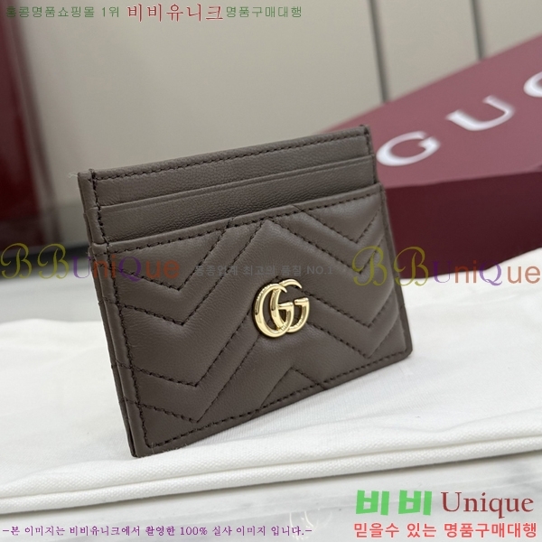#���� ����Ʈ ī�����̽� 443127-111