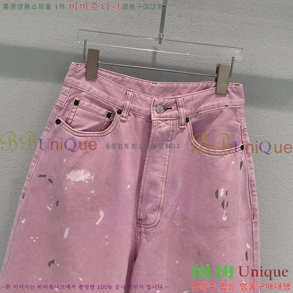���� ��ũ�� ��Ʃ��� 7�� ���� ���� AC657568-1