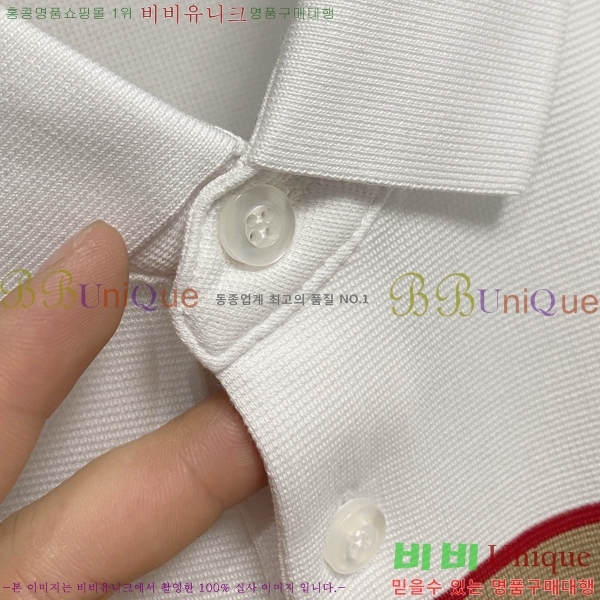 ���� ������ ī�� ���� Ƽ���� BU315469-2