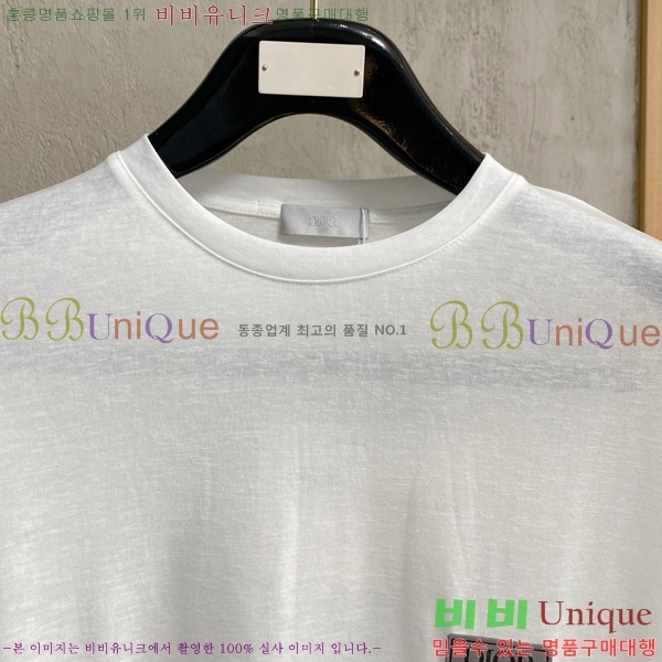 ���� ��� ���� Ƽ���� DO125367-2