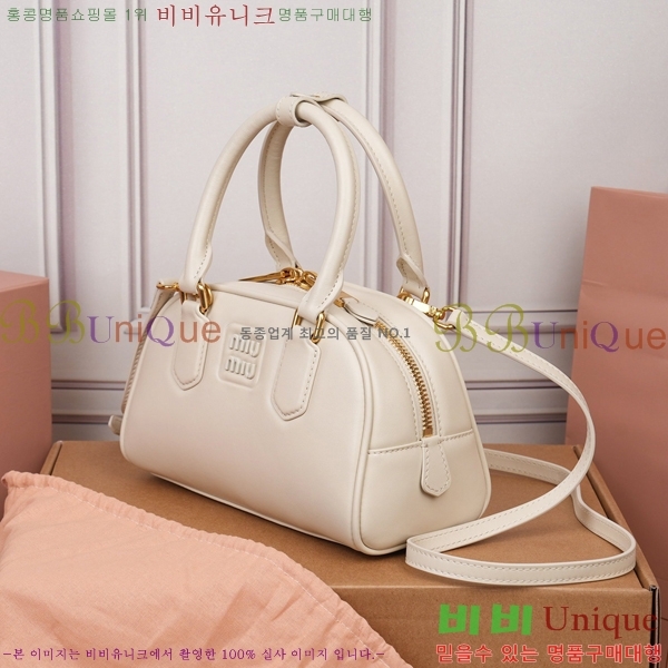 #��*�̿� �Ƹ�ī�� ���� ���� ��Ʈ�� 5BB191-204