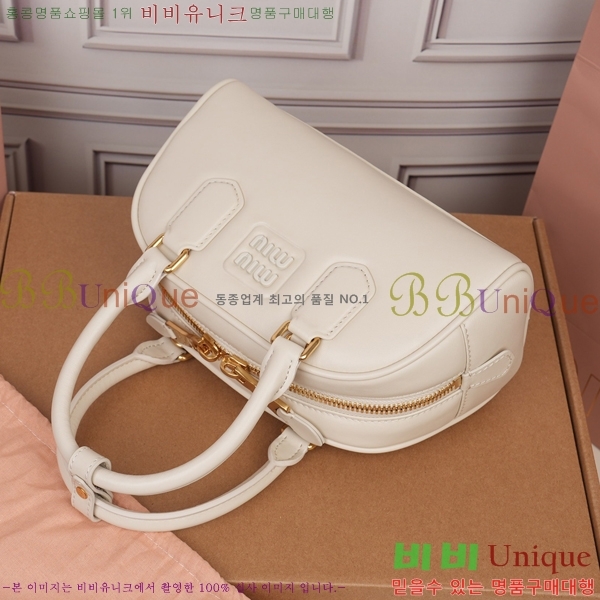 #��*�̿� �Ƹ�ī�� ���� ���� ��Ʈ�� 5BB191-204