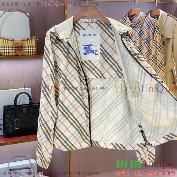 ���� ������ ���� BU245647-1