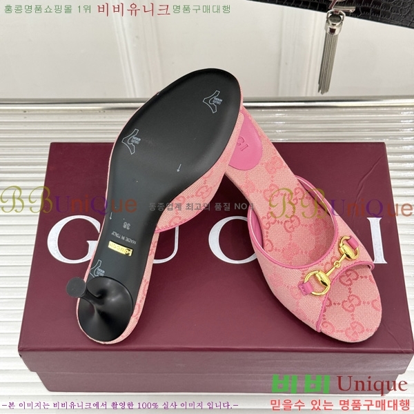 ��* Ȧ���� ������  ���� 1G220831 �� 7.5cm
