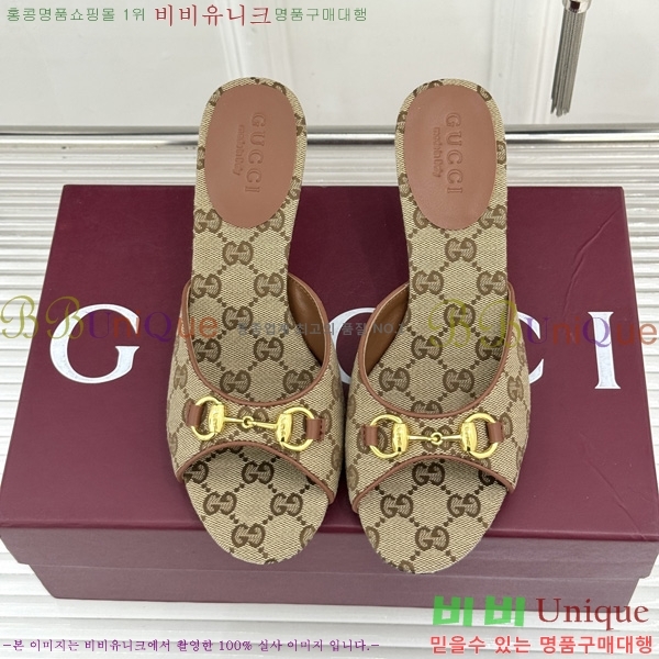 ��* Ȧ���� ������  ���� 1G220831-4 �� 7.5cm