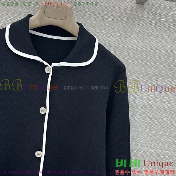 ���� ��� ������ ����� DO4434052-17