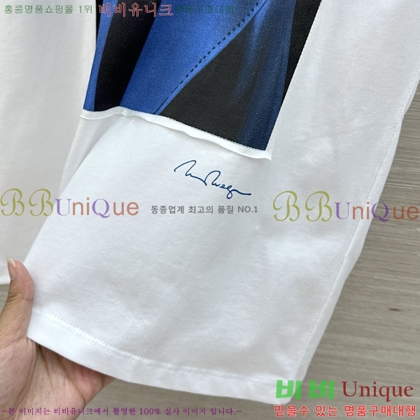���� ��**�� ���� Ƽ���� MAX32066-8