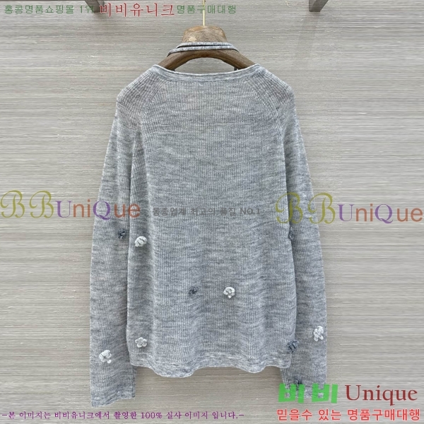 ���� �������� ����� ������ ES123054-10
