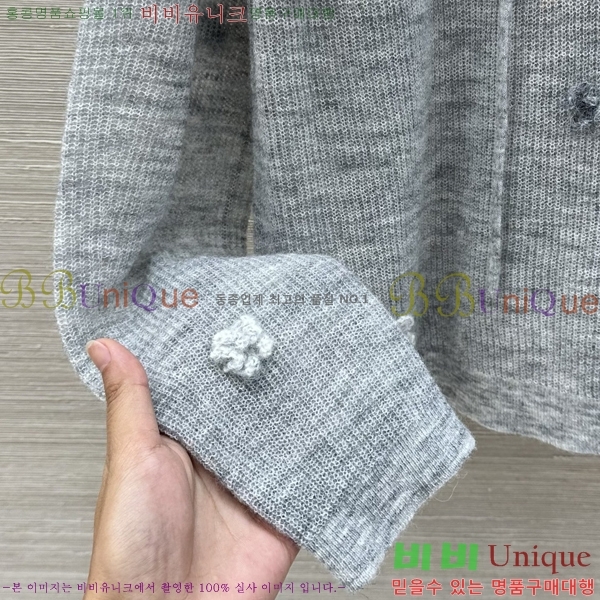 ���� �������� ����� ������ ES123054-10