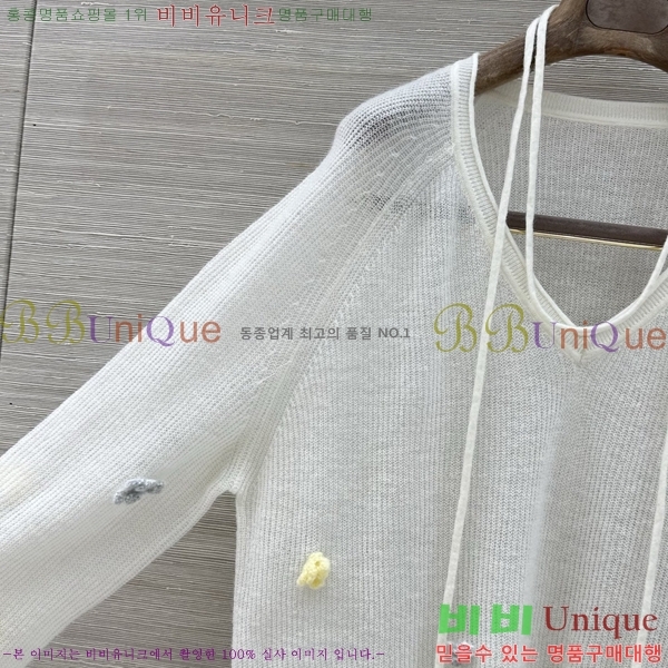 ���� �������� ����� ������ ES123054-12