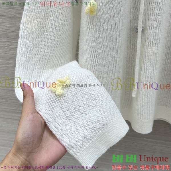 ���� �������� ����� ������ ES123054-12