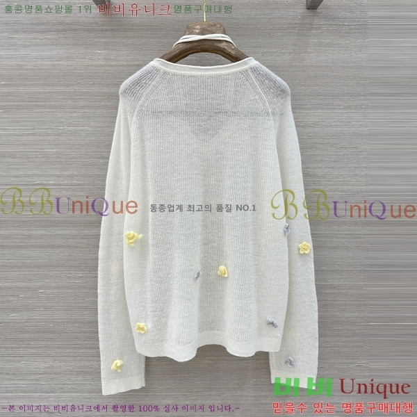 ���� �������� ����� ������ ES123054-12