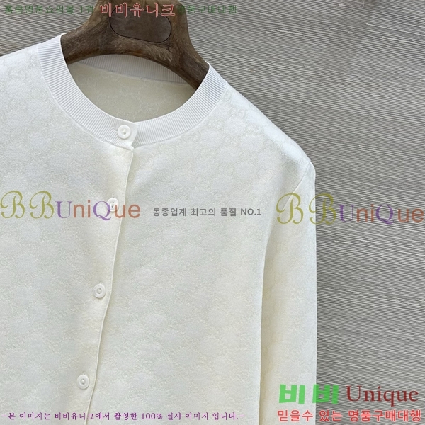 ���� ���� ����� GU3434564
