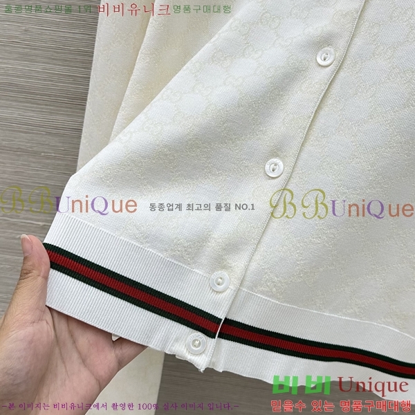 ���� ���� ����� GU3434564