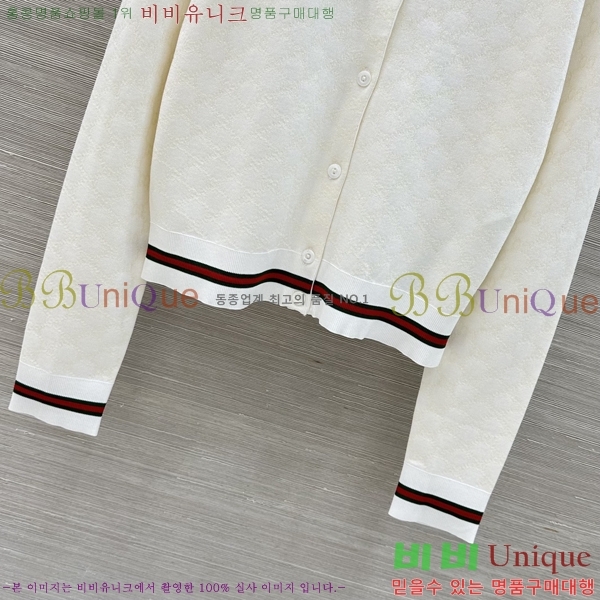 ���� ���� ����� GU3434564