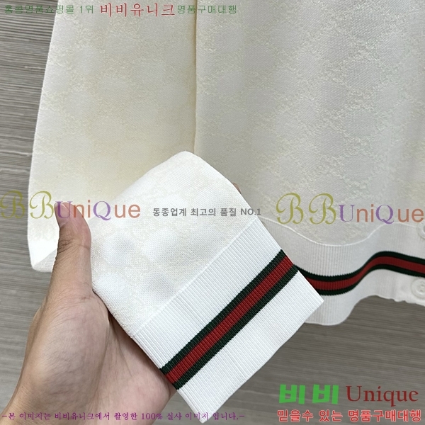 ���� ���� ����� GU3434564