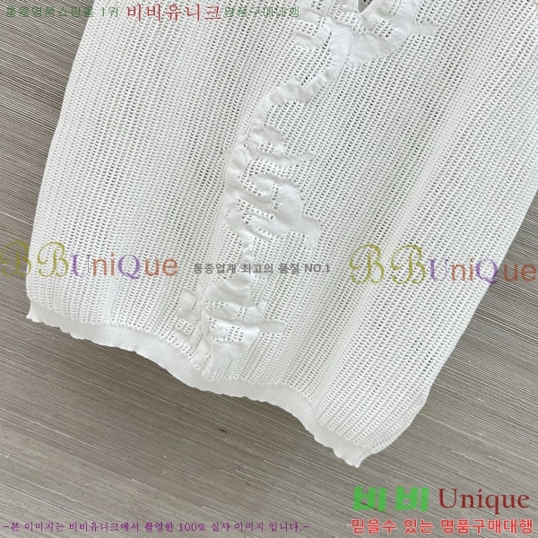 ���� ��* �μҸ�/���� CH33363468