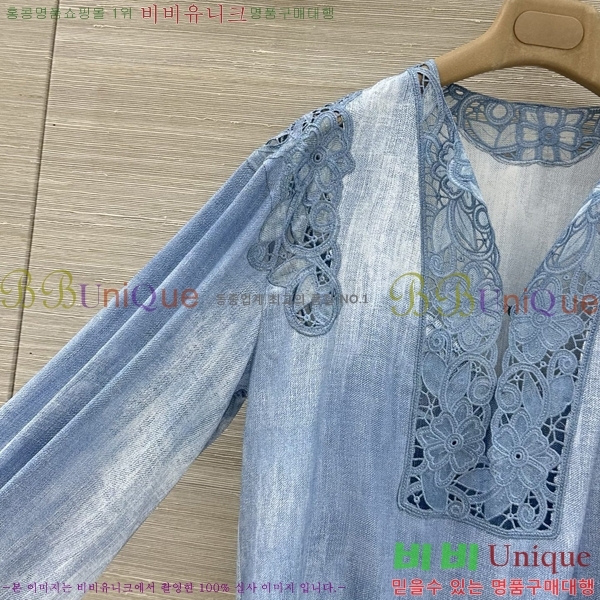 ���� �������� ����� ��Ʈ ES245748-16