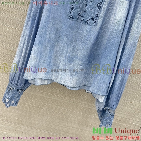 ���� �������� ����� ��Ʈ ES245748-16