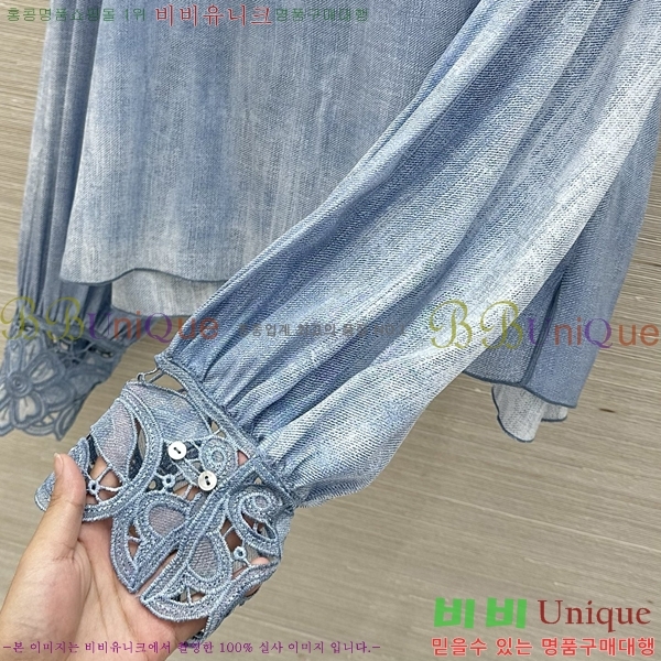 ���� �������� ����� ��Ʈ ES245748-16